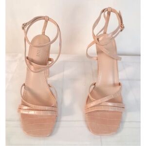 Elegant Strappy Beige Heels